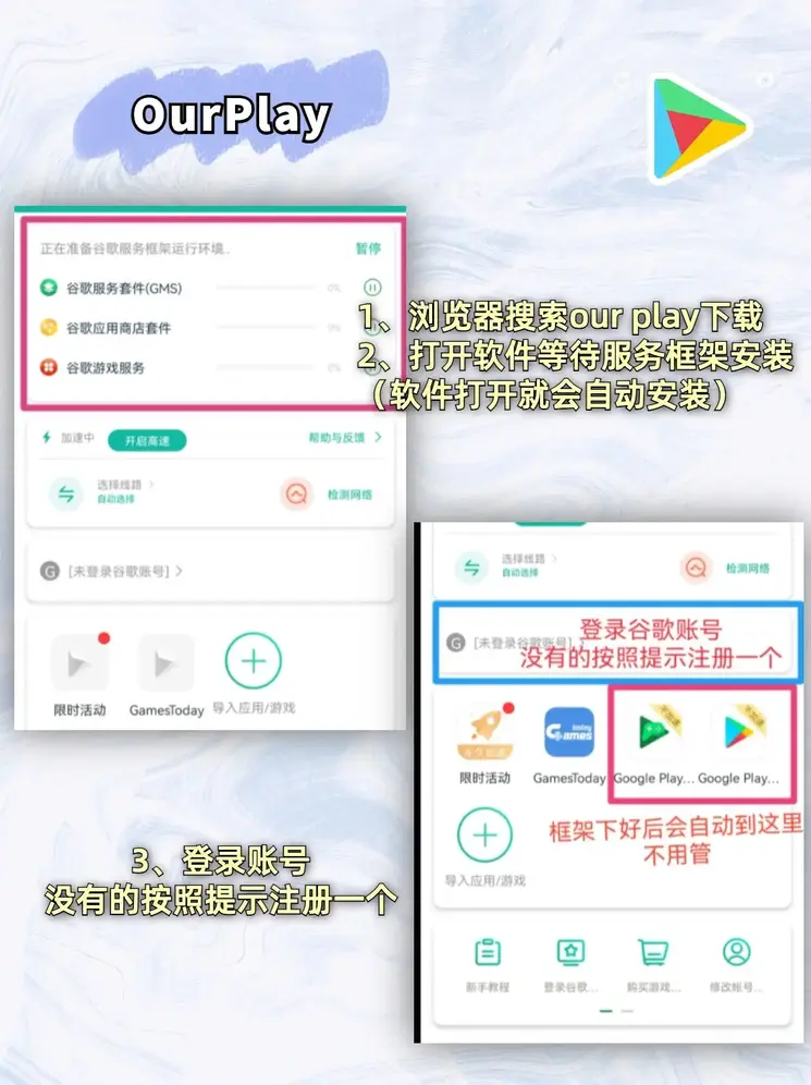 澳门新葡萄新京威尼斯987app下载截图1